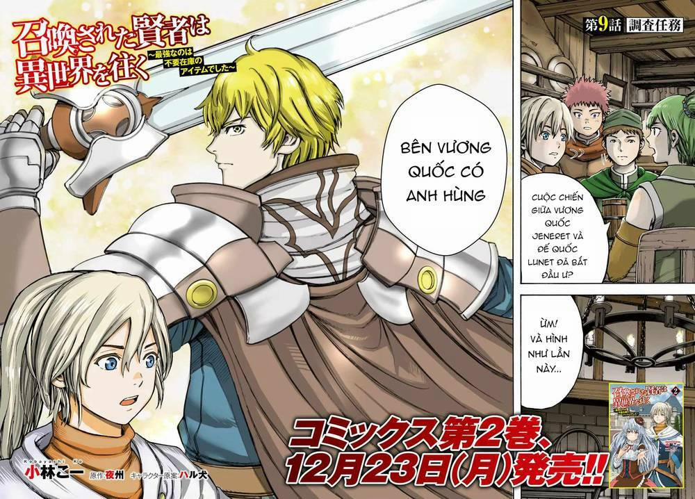 Shoukan Sareta Kenja Wa Isekai Wo Yuku – Saikyou Nano Wa Fuyou Zaiko No Item Deshita 9 trang 1