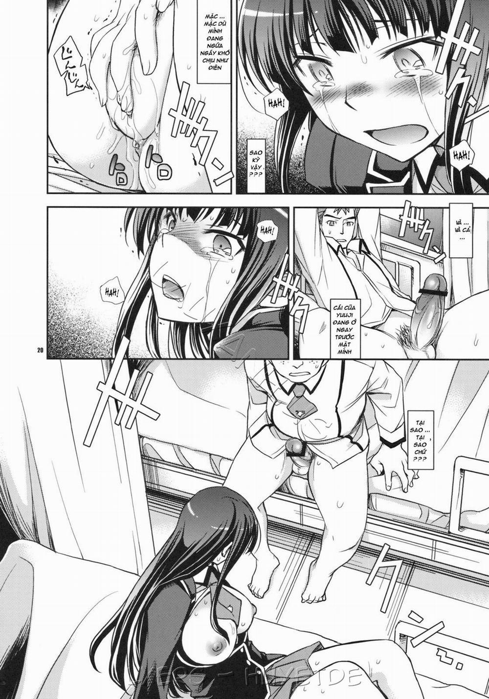Shouko To Yuji To Ntr (Baka To Test To Shoukanjuu) Oneshot trang 17