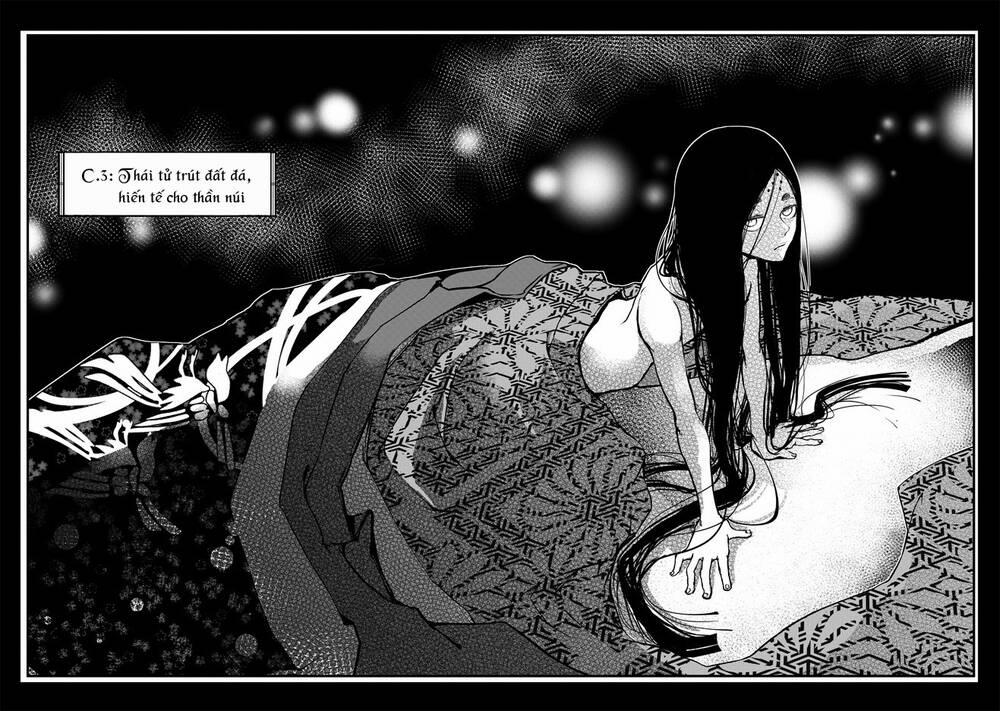 Shoukoku No Altair Gaiden: Toukoku No Subaru 3 trang 1