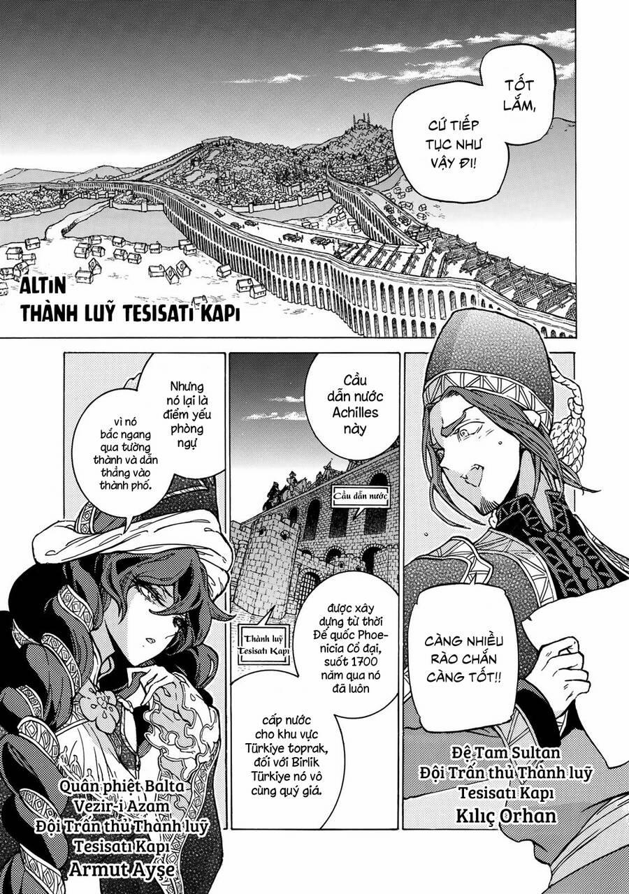 Shoukoku No Altair 123 trang 0