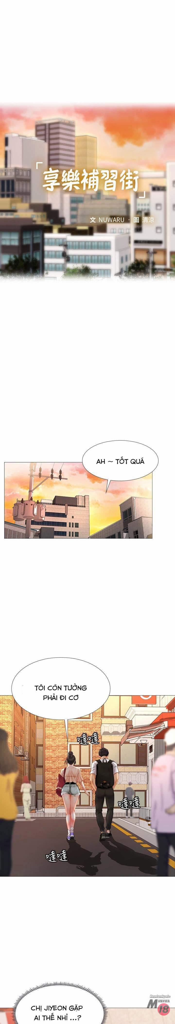 Should I Study At Noryangjin 10 trang 19