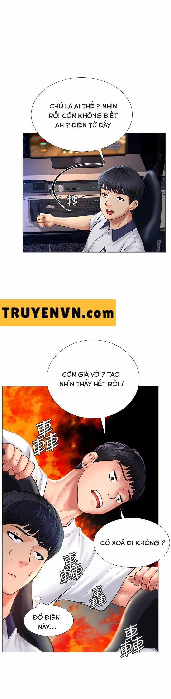 Should I Study At Noryangjin 10 trang 39