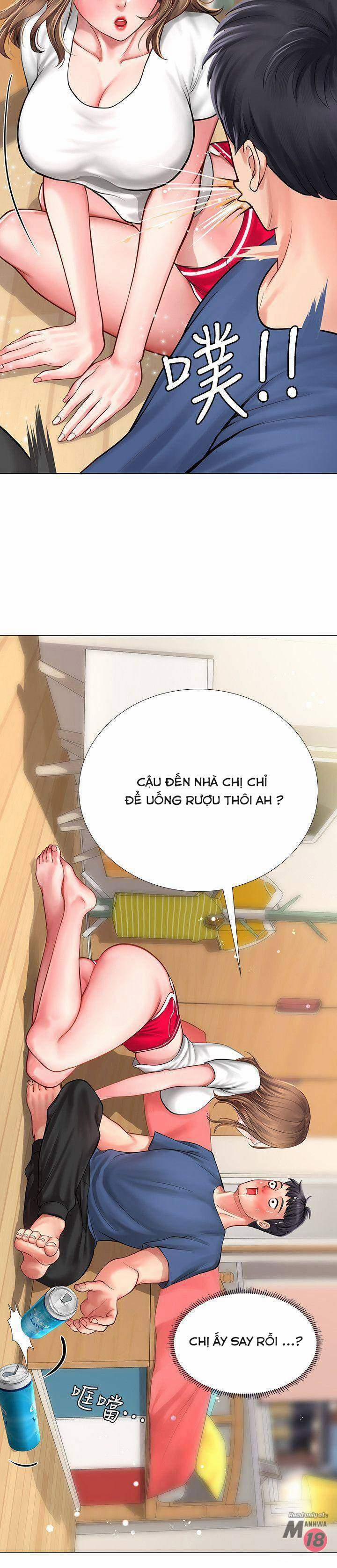 Should I Study At Noryangjin 11 trang 31