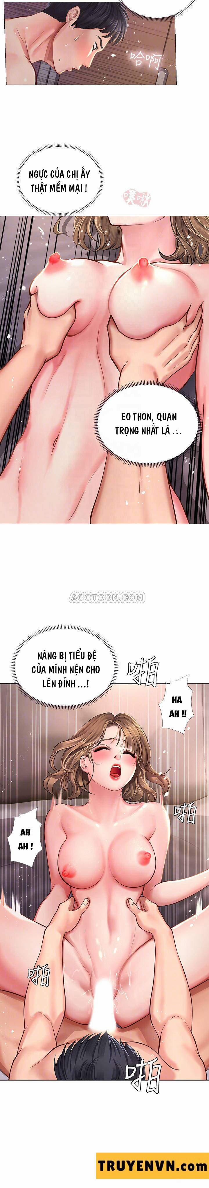 Should I Study At Noryangjin 13 trang 5