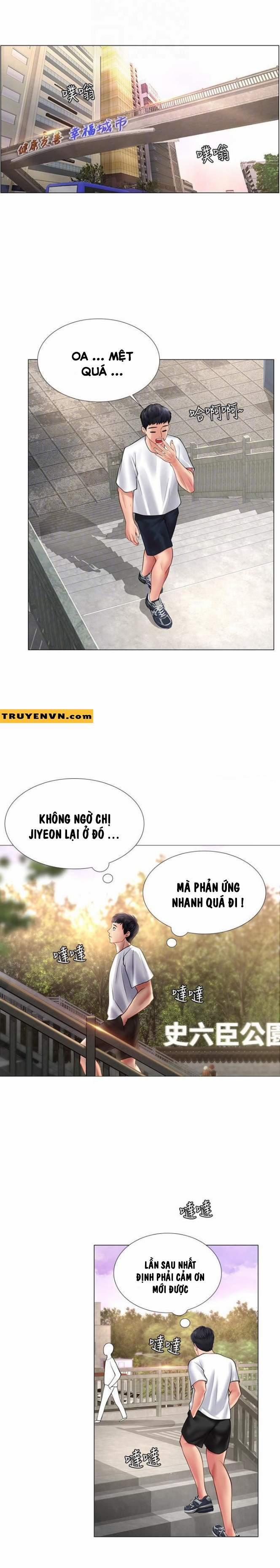 Should I Study At Noryangjin 15 trang 13