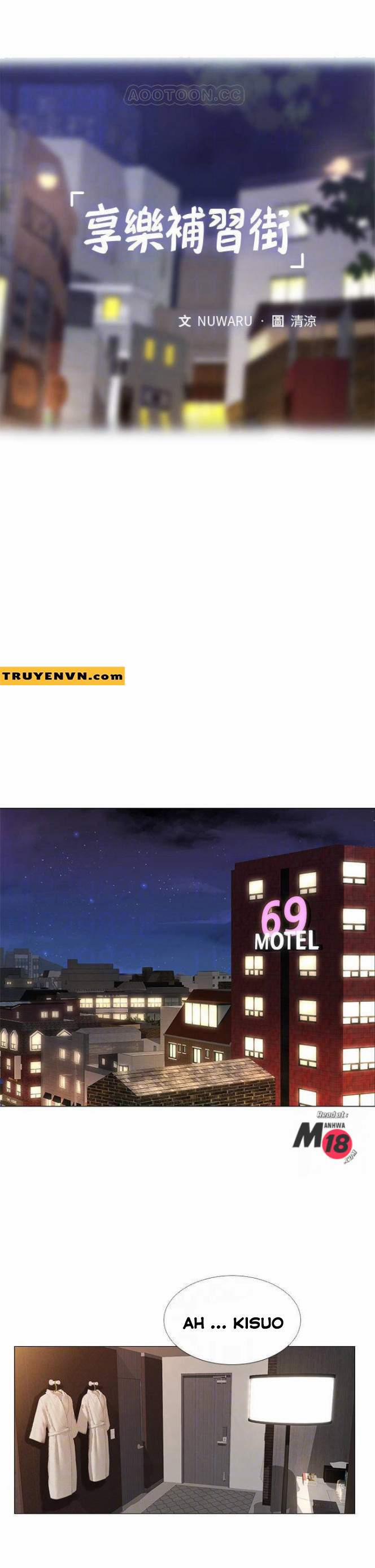 Should I Study At Noryangjin 16 trang 16