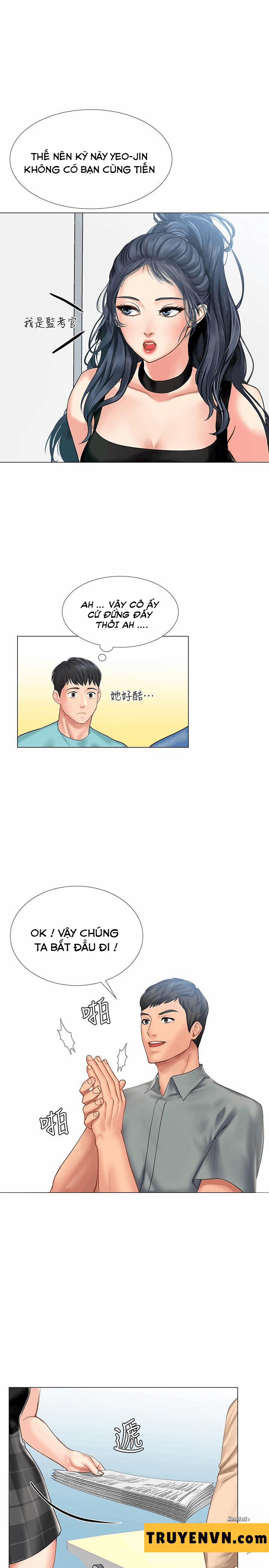 Should I Study At Noryangjin 17 trang 18