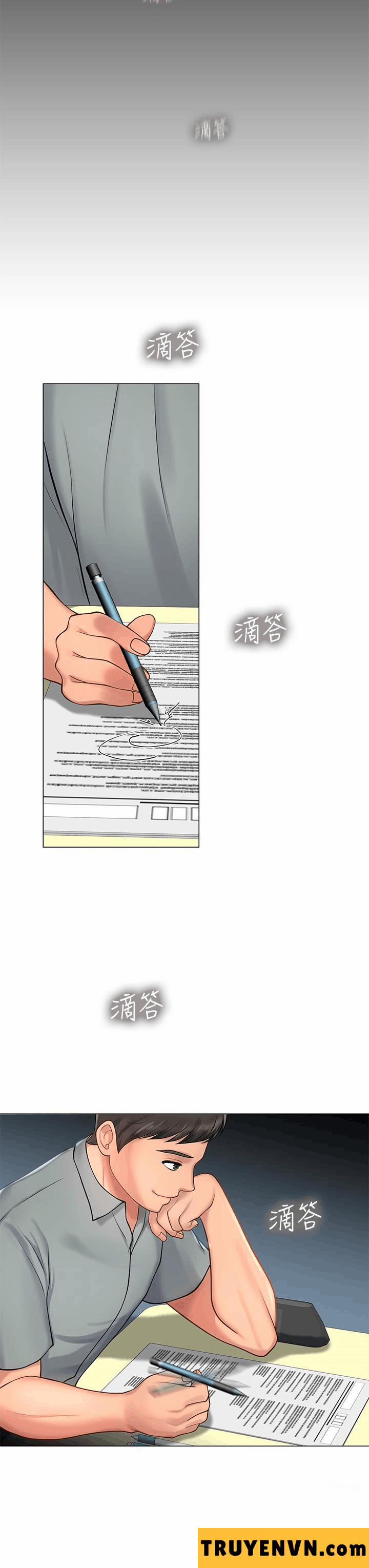 Should I Study At Noryangjin 17 trang 26