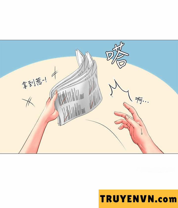 Should I Study At Noryangjin 18 trang 20