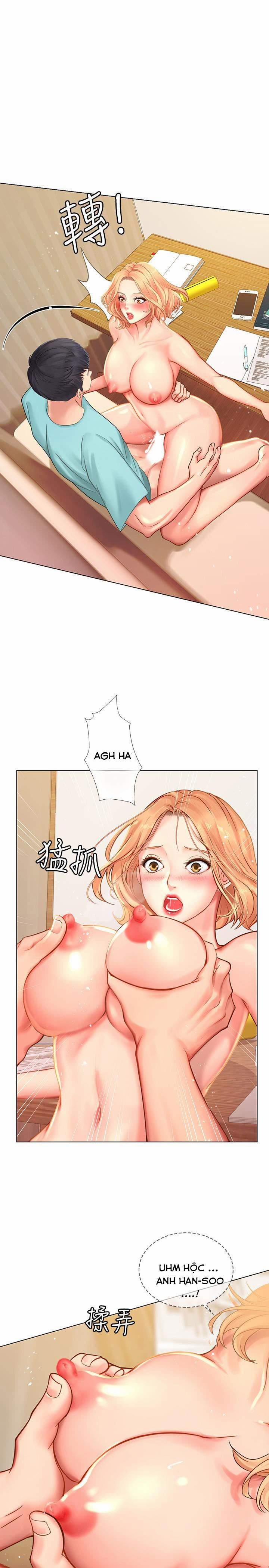 Should I Study At Noryangjin 19 trang 33