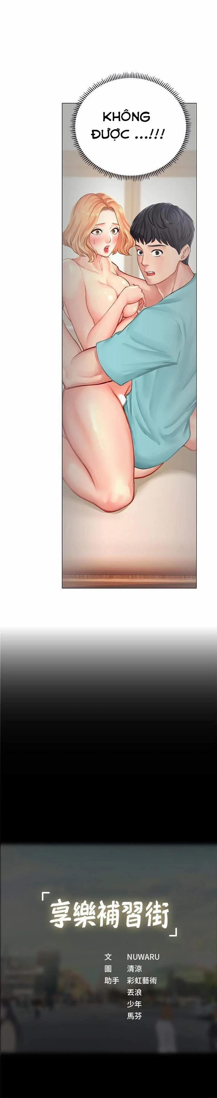 Should I Study At Noryangjin 19 trang 38