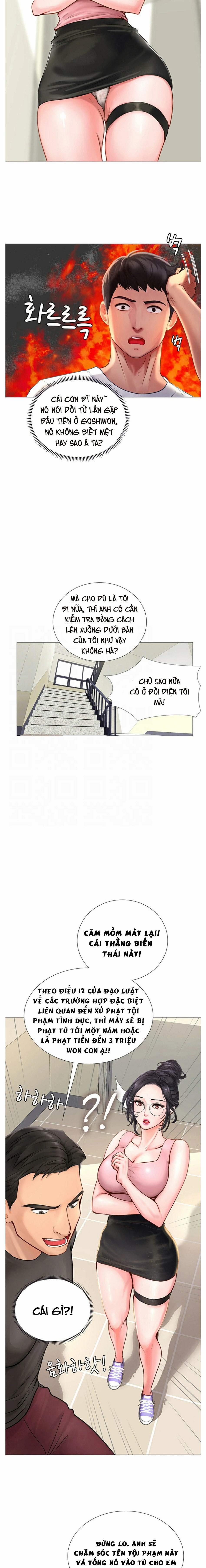 Should I Study At Noryangjin 2 trang 5