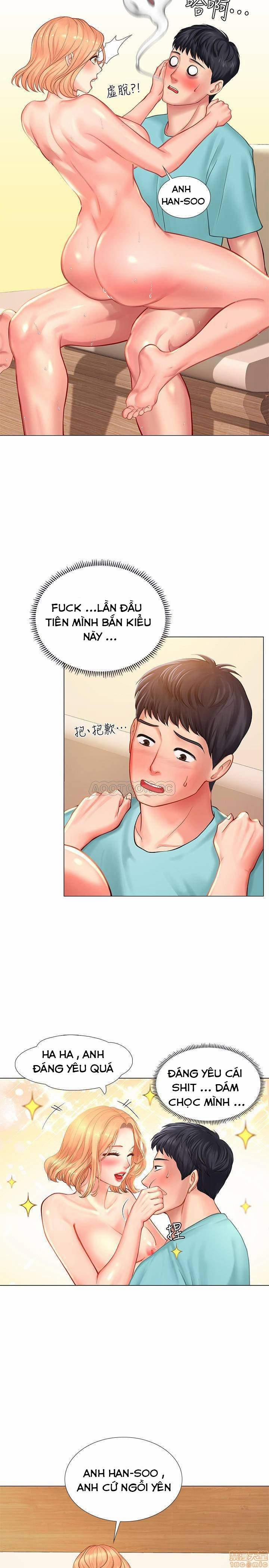 Should I Study At Noryangjin 20 trang 11