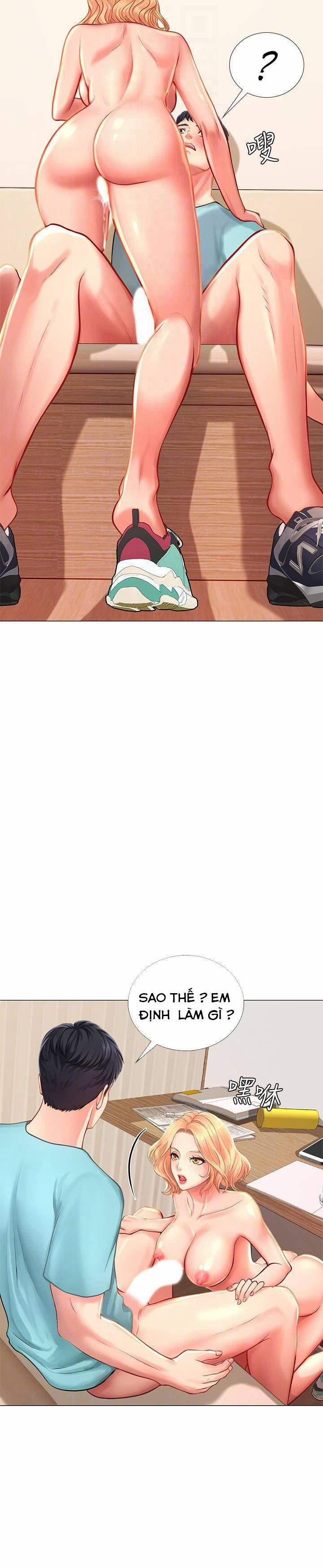 Should I Study At Noryangjin 20 trang 12