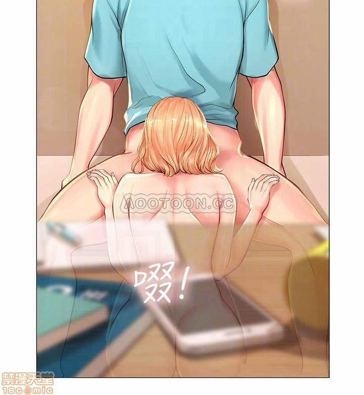 Should I Study At Noryangjin 20 trang 15