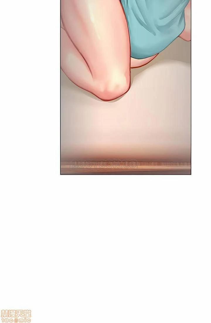 Should I Study At Noryangjin 20 trang 3