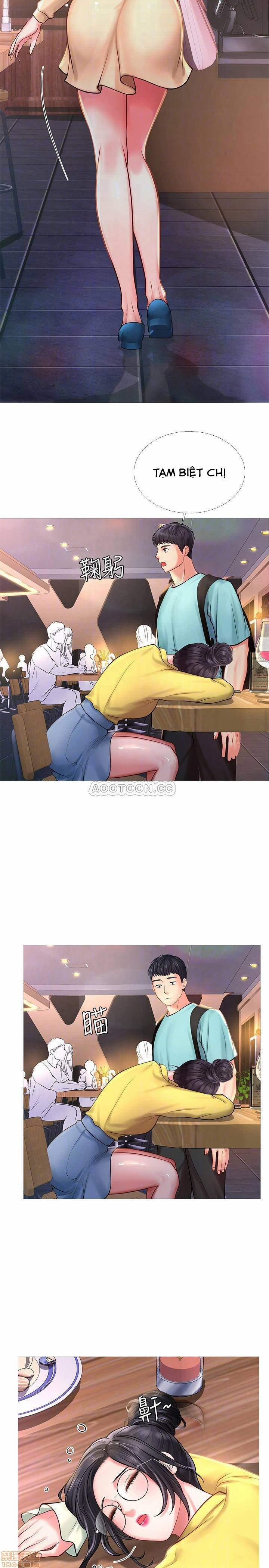 Should I Study At Noryangjin 21 trang 11