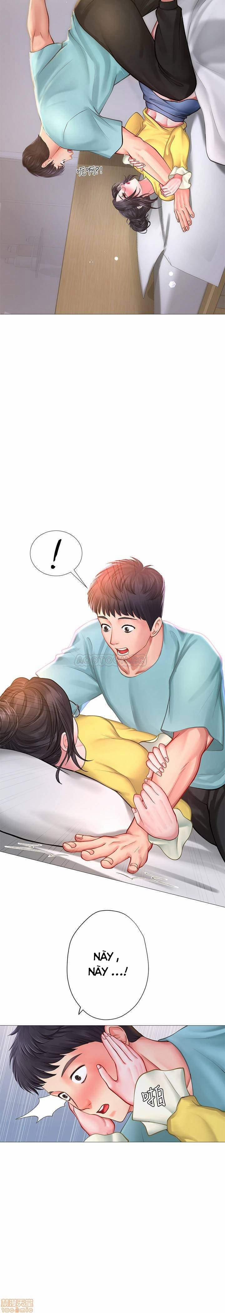 Should I Study At Noryangjin 21 trang 34