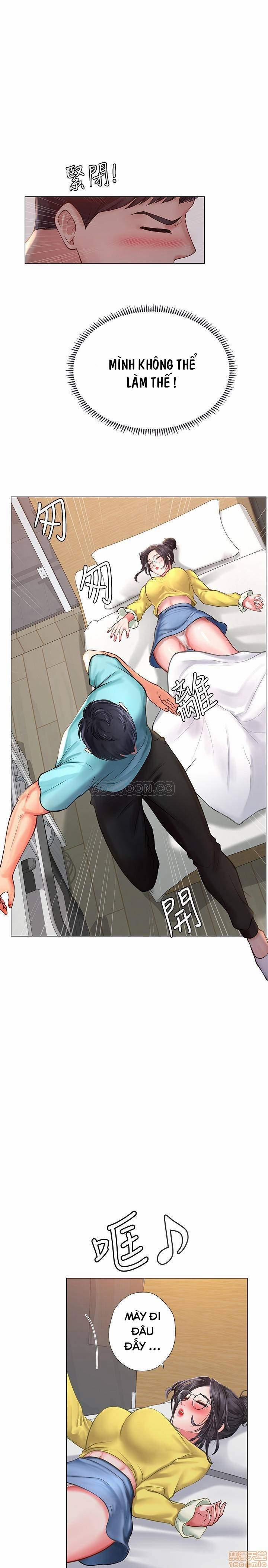 Should I Study At Noryangjin 22 trang 6