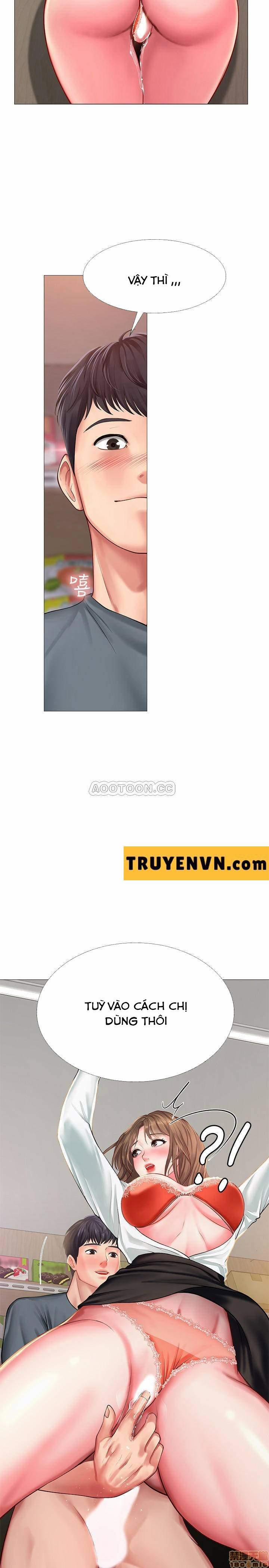 Should I Study At Noryangjin 23 trang 1