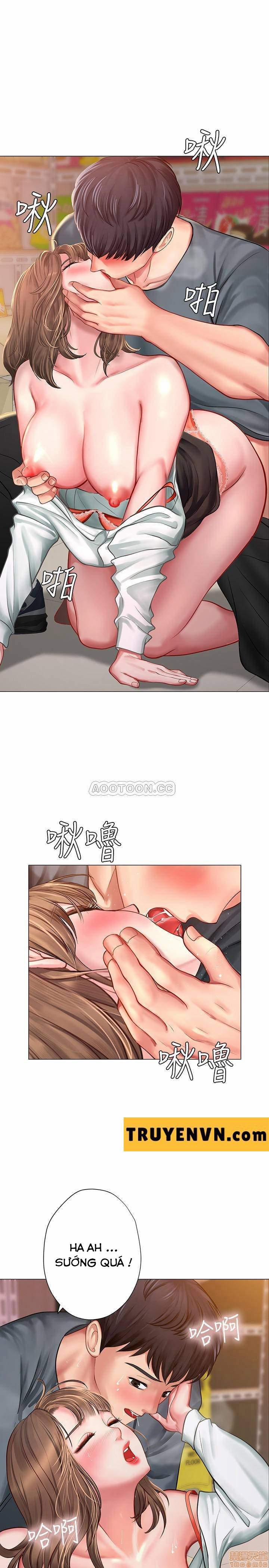 Should I Study At Noryangjin 23 trang 18