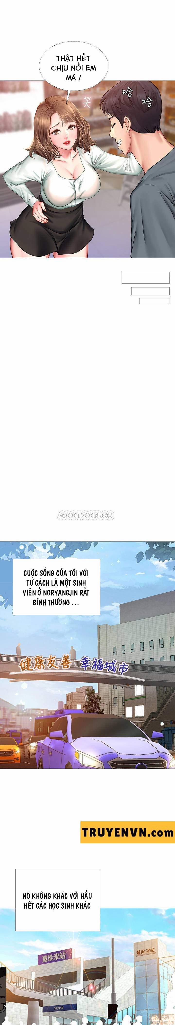 Should I Study At Noryangjin 23 trang 29