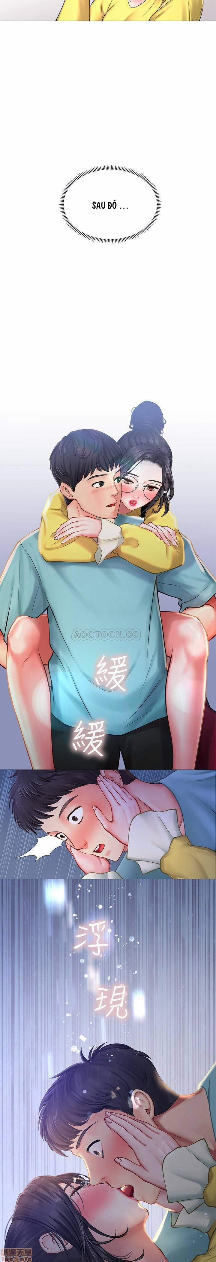 Should I Study At Noryangjin 23 trang 34