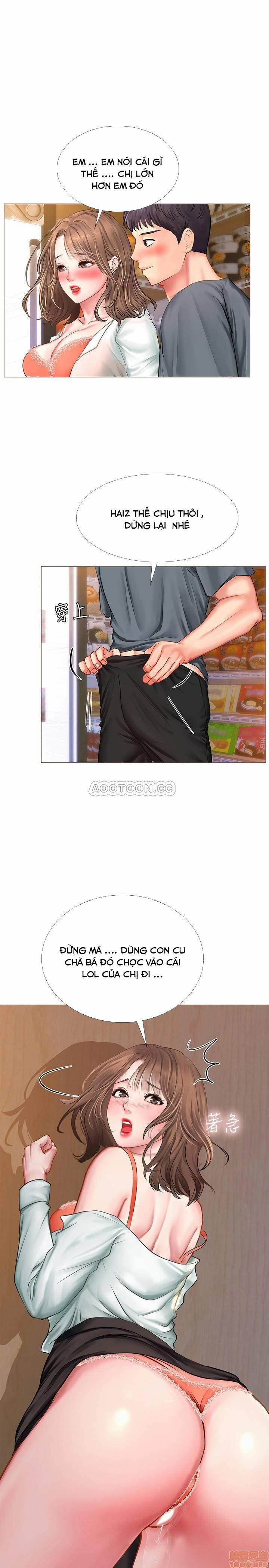 Should I Study At Noryangjin 23 trang 6