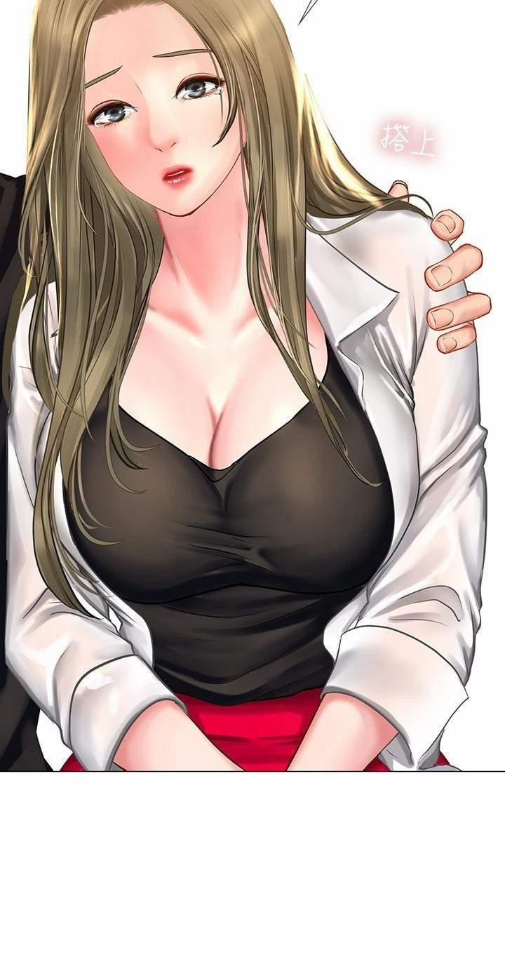 Should I Study At Noryangjin 25 trang 20