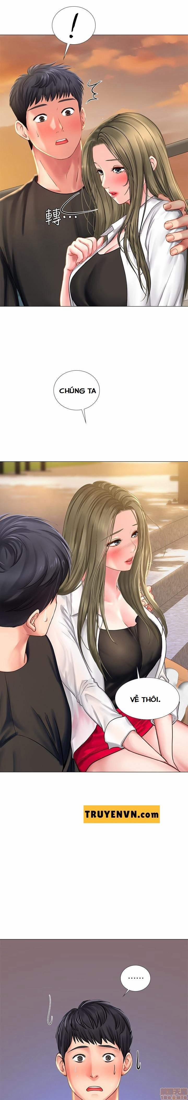 Should I Study At Noryangjin 25 trang 25