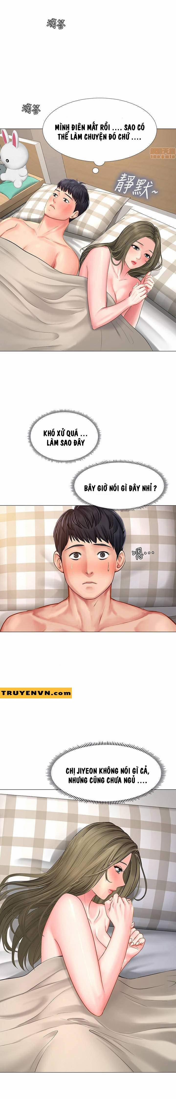 Should I Study At Noryangjin 28 trang 21