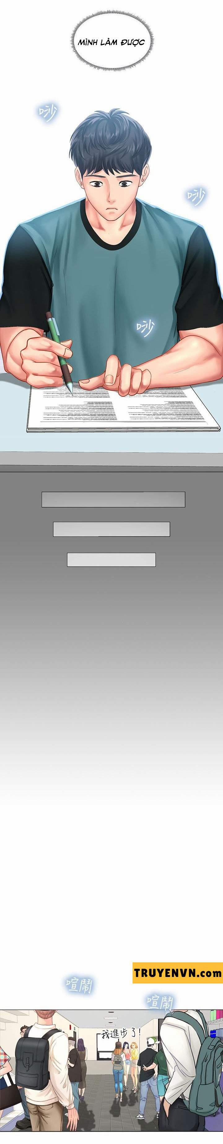 Should I Study At Noryangjin 29 trang 25