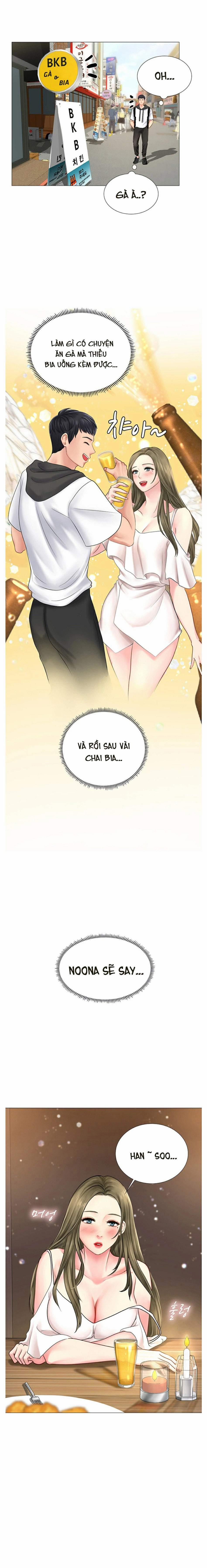 Should I Study At Noryangjin 3 trang 25