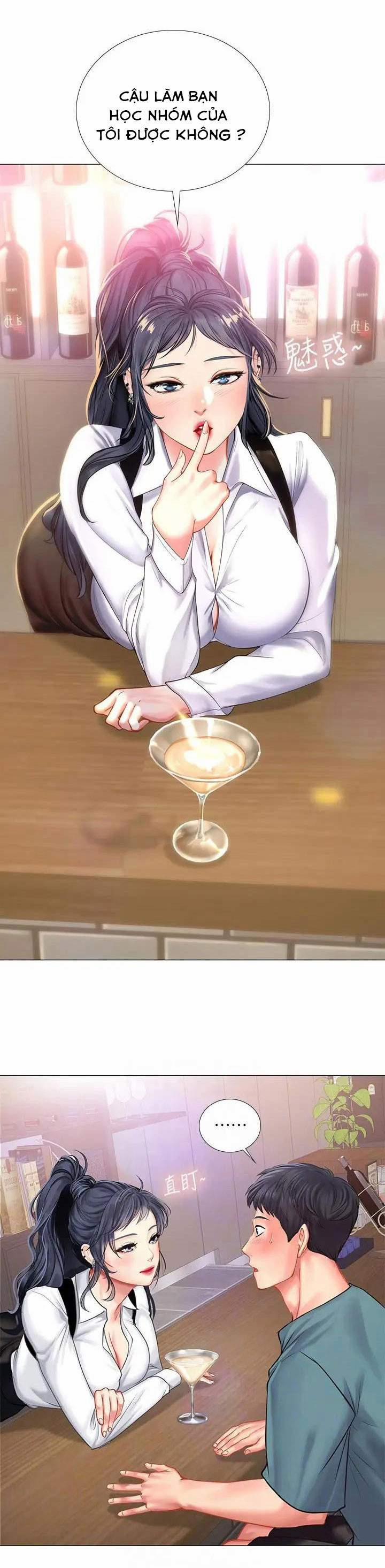 Should I Study At Noryangjin 33 trang 2