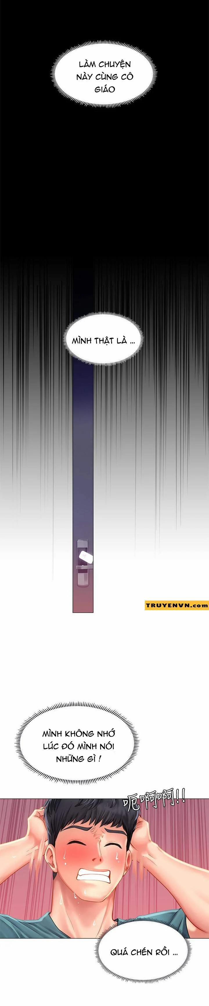 Should I Study At Noryangjin 34 trang 16