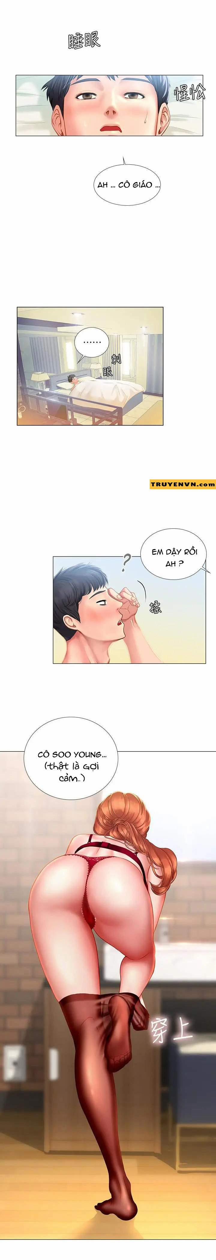 Should I Study At Noryangjin 36 trang 19