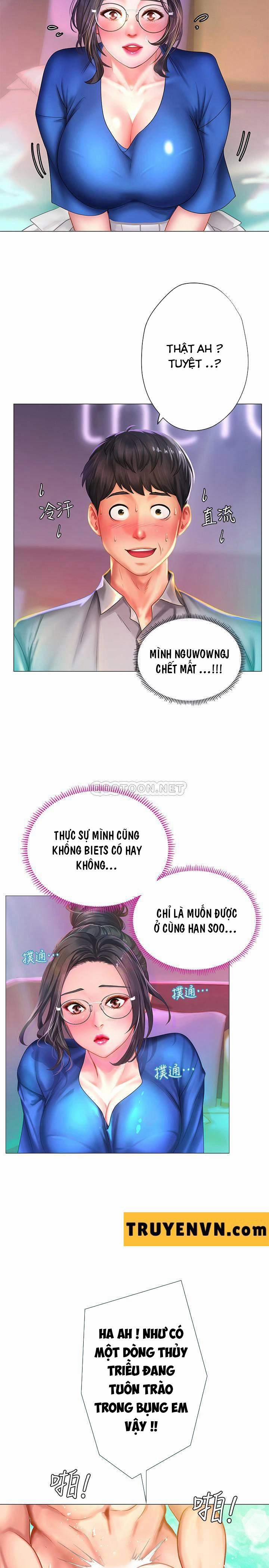 Should I Study At Noryangjin 38 trang 23