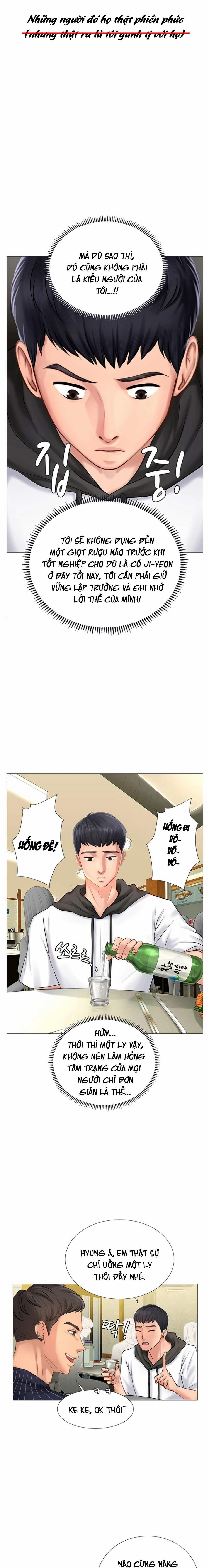 Should I Study At Noryangjin 4 trang 11