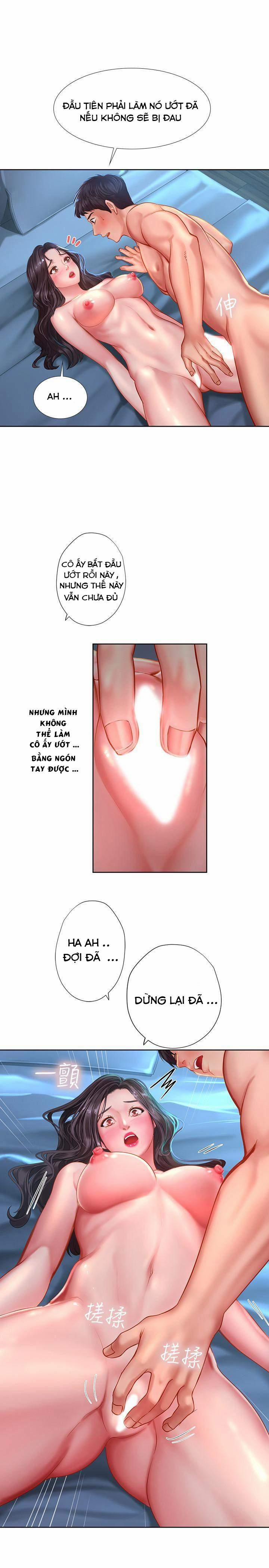 Should I Study At Noryangjin 41 trang 19