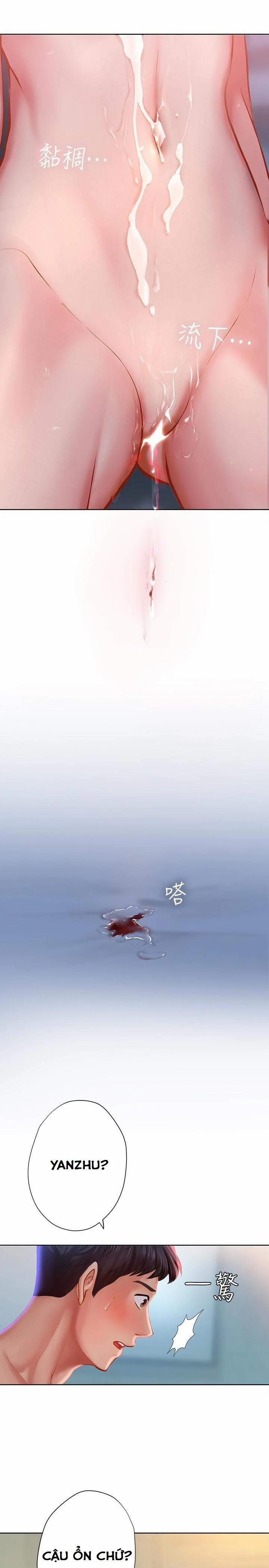 Should I Study At Noryangjin 42 trang 21