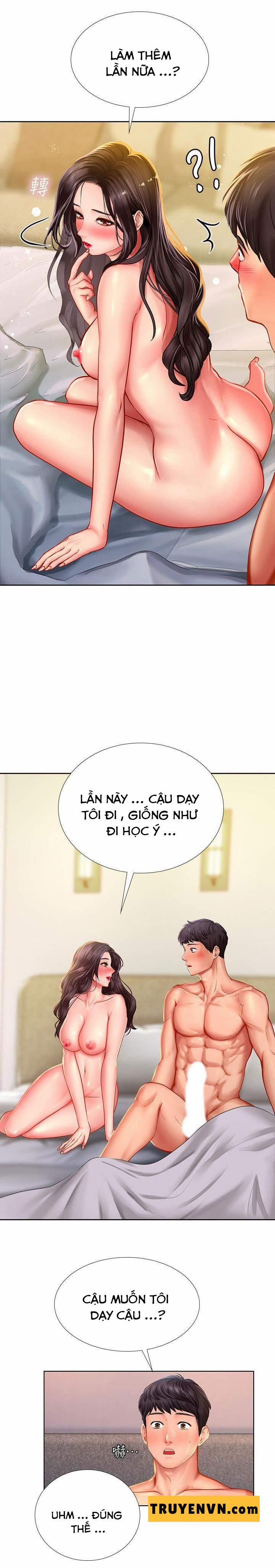 Should I Study At Noryangjin 44 trang 1