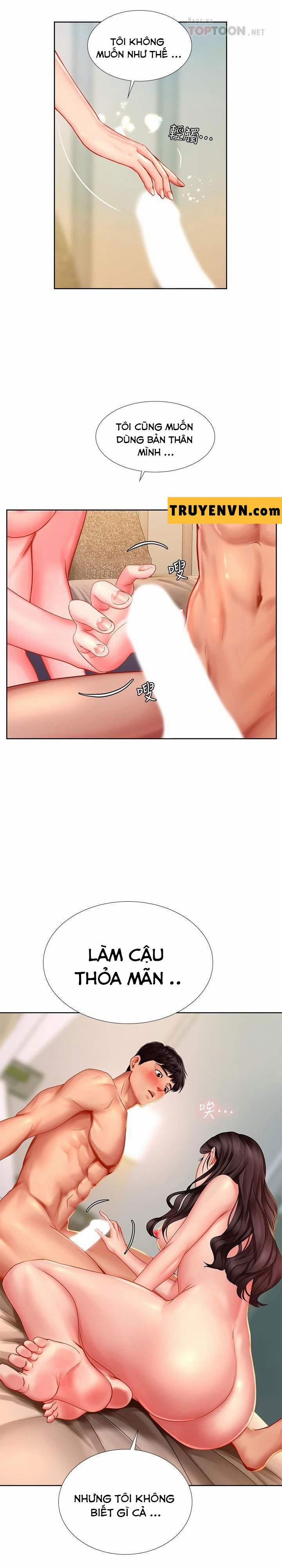 Should I Study At Noryangjin 44 trang 4