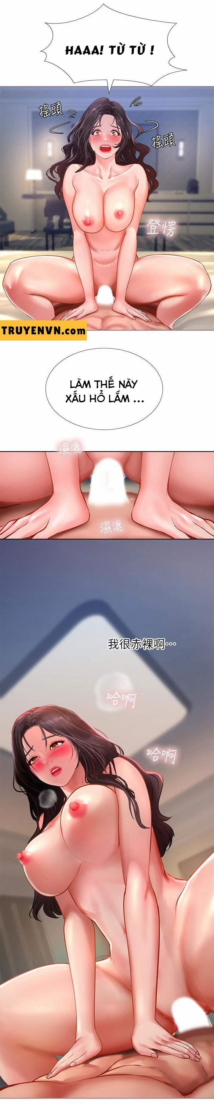 Should I Study At Noryangjin 45 trang 22