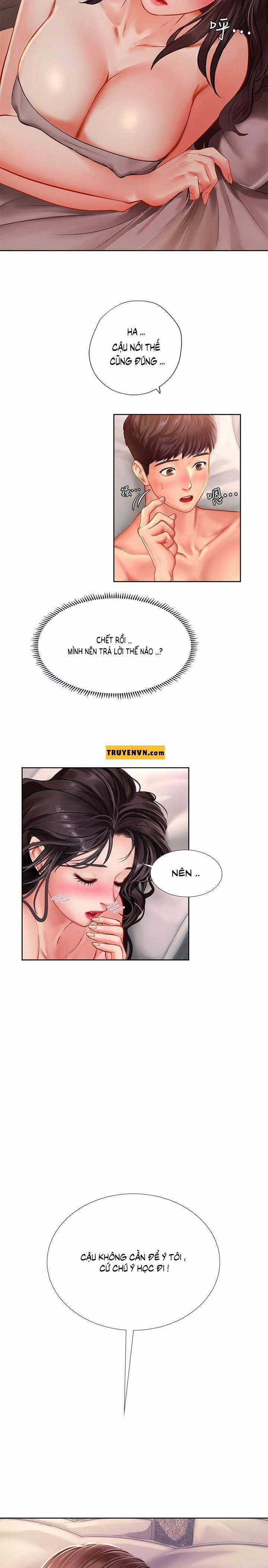 Should I Study At Noryangjin 46 trang 22