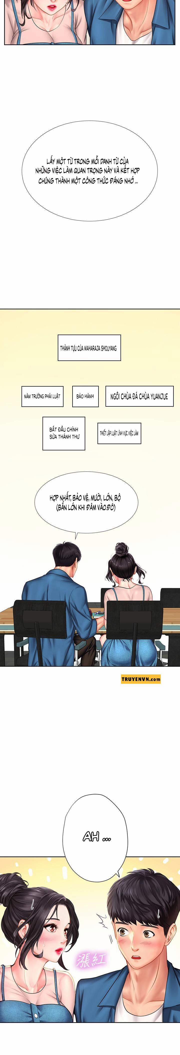 Should I Study At Noryangjin 46 trang 32