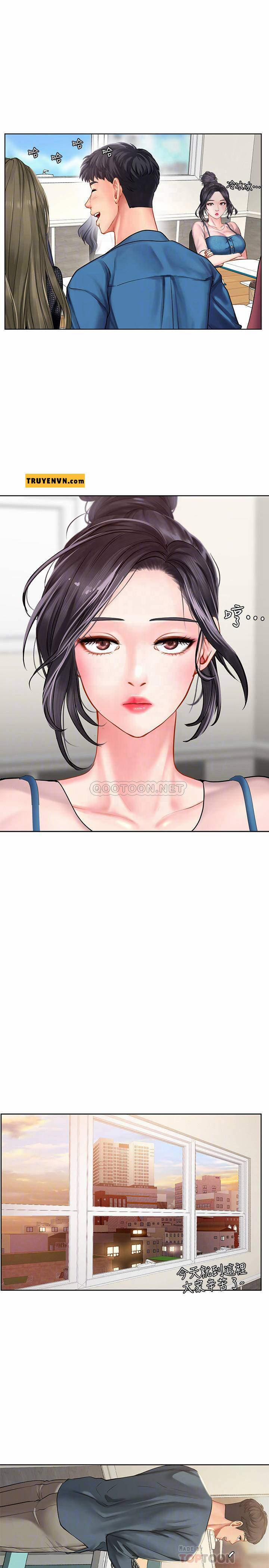 Should I Study At Noryangjin 47 trang 10