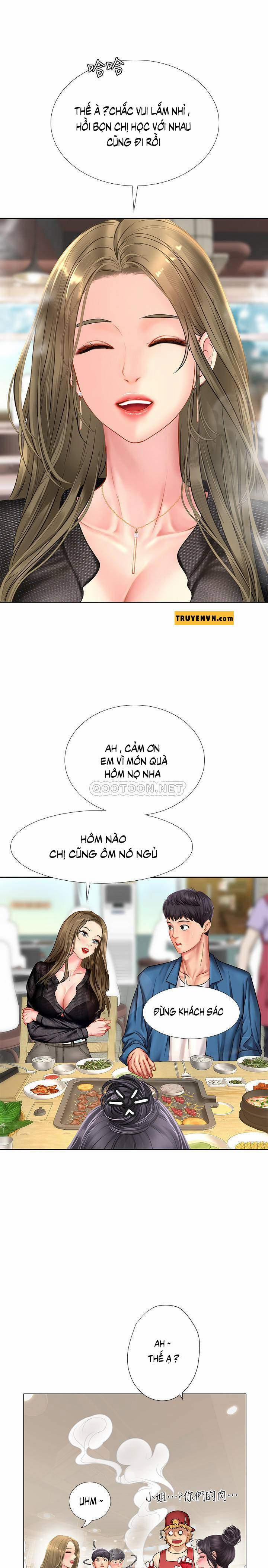 Should I Study At Noryangjin 47 trang 22