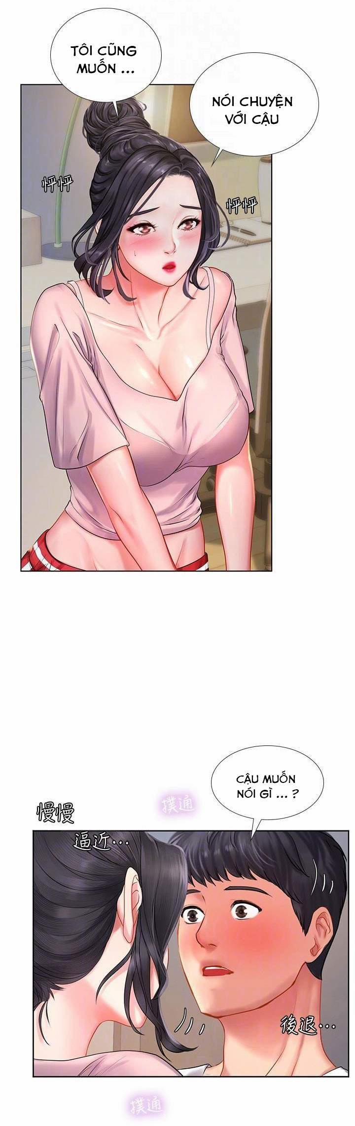 Should I Study At Noryangjin 48 trang 3