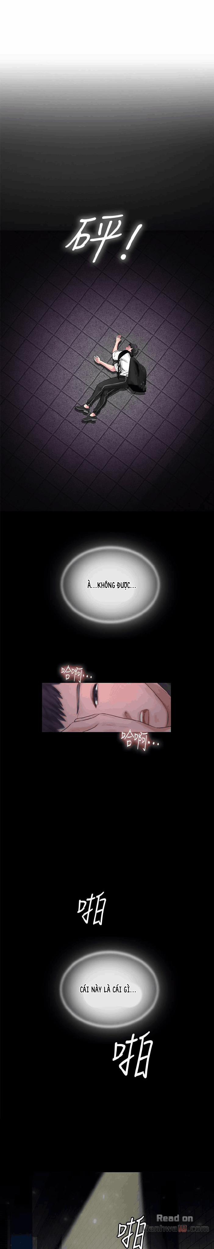 Should I Study At Noryangjin 5 trang 26