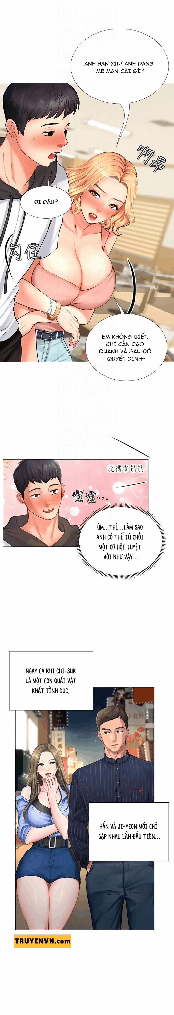 Should I Study At Noryangjin 5 trang 5